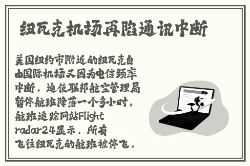 欧美激情日韩精品一区二区三区